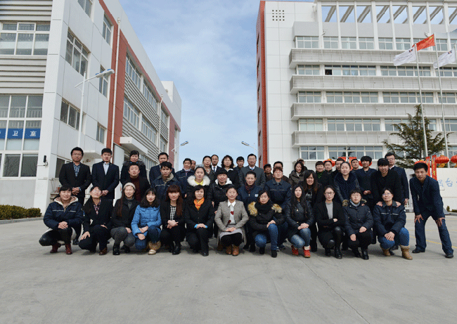 恒鑫化工恭祝大家2018年心想事成,萬事如意