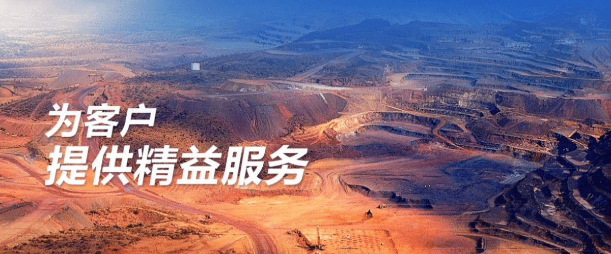 煙臺(tái)恒鑫化工辦公大樓